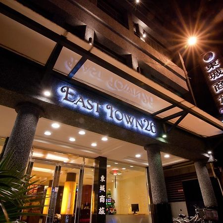 East Town 26 Hotel Хуалянь Екстер'єр фото